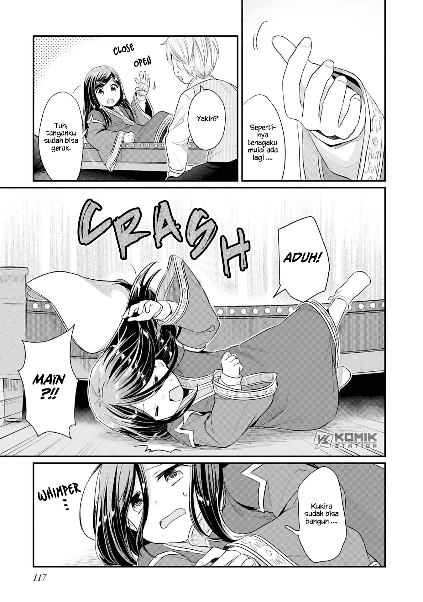 Honzuki no Gekokujou: Part 2